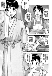 第113页图