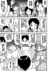 第121页图