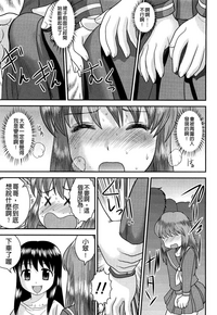 第133页图