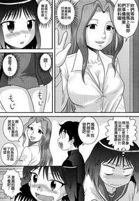 第165页图