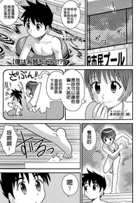 第181页图