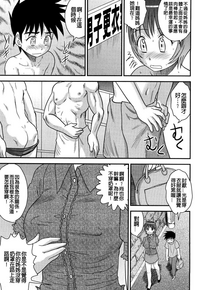 第185页图
