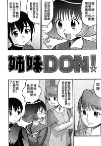 第21页图