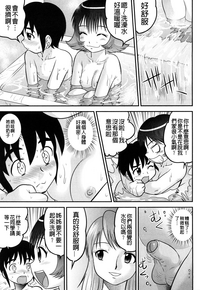 第25页图