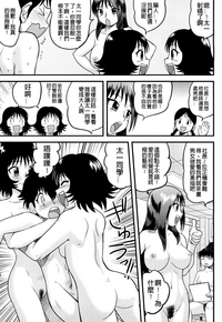 第45页图