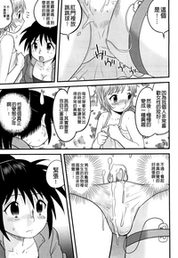 第61页图