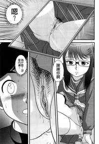 第77页图