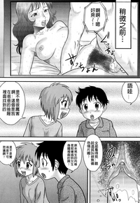 第9页图