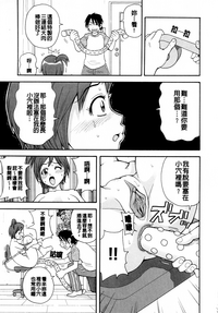 第101頁圖