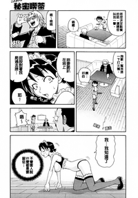 第153頁圖