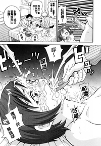 第21頁圖