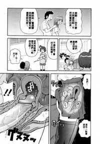 第69頁圖