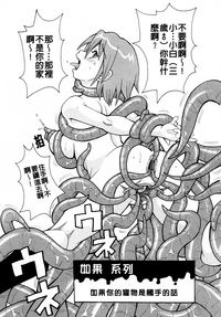 第93頁圖