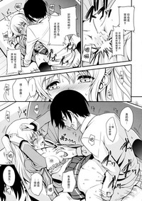 第17頁圖