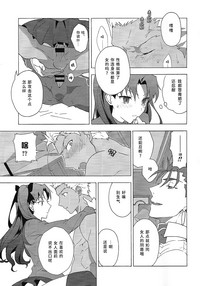 第17页图
