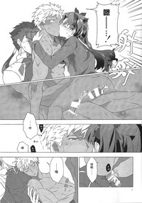 第21页图