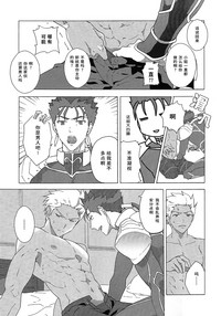 第9页图