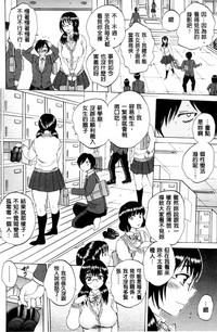 第109页图