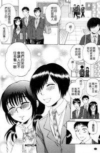第141页图