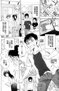 第145页图