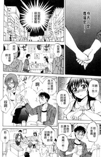 第153页图