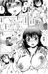 第165页图