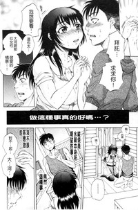 第205页图