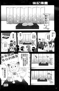 第241页图