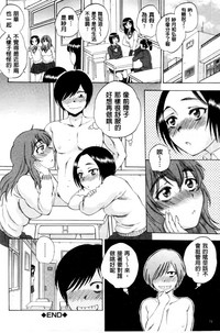 第73页图
