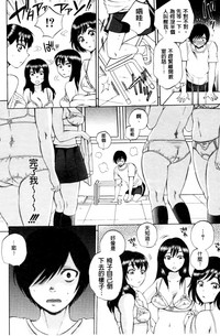 第9页图
