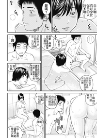 第105页图