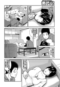 第117页图