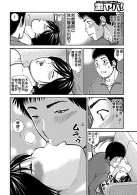 第121页图