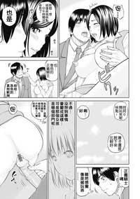 第169页图