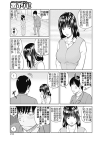 第185页图