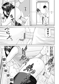第193页图