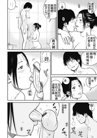 第25页图