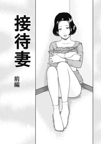 第41页图