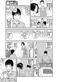 第45页图