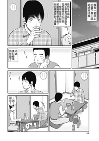 第61页图