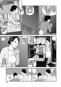 第85页图