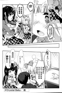 第21頁圖