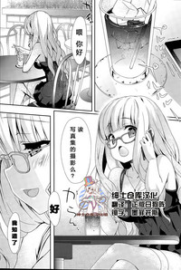 第1页图