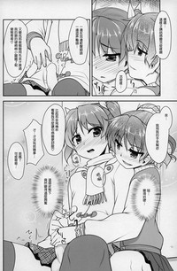 第17页图