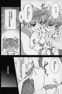 第21页图