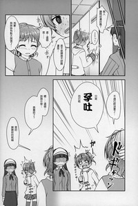 第25页图