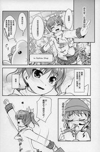 第9页图
