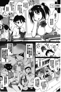 第149頁圖