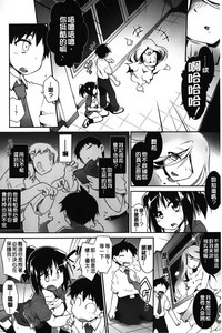 第161頁圖
