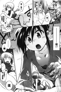第173頁圖